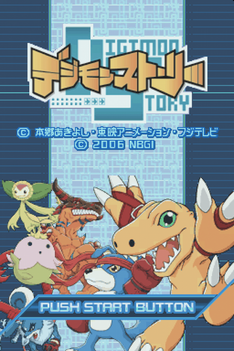 Digimon World DS – Nintendo DS (DS) - for just $59.99! 
