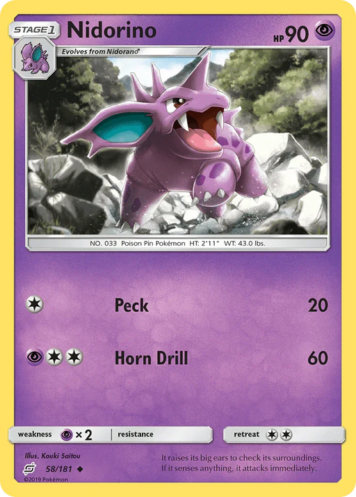 Nidorino (58/181) [Sun & Moon: Team Up] - for just $0.10! 