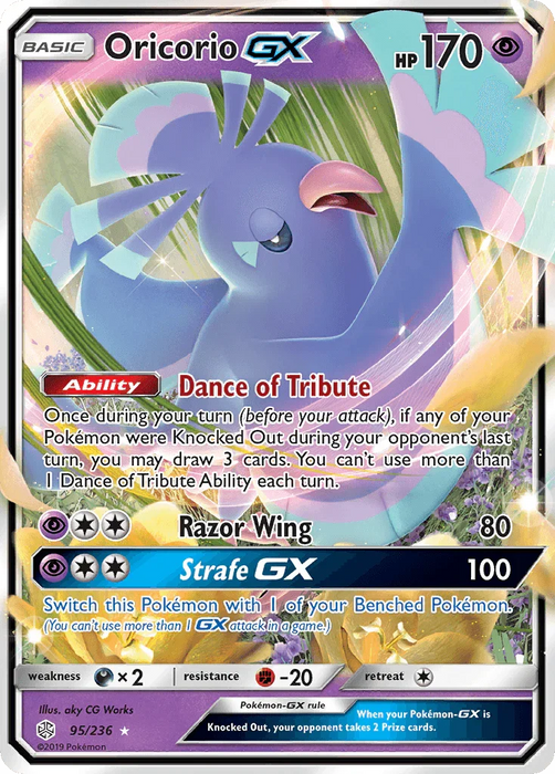 Oricorio GX (95/236) [Sun & Moon: Cosmic Eclipse] - for just $0.85! 