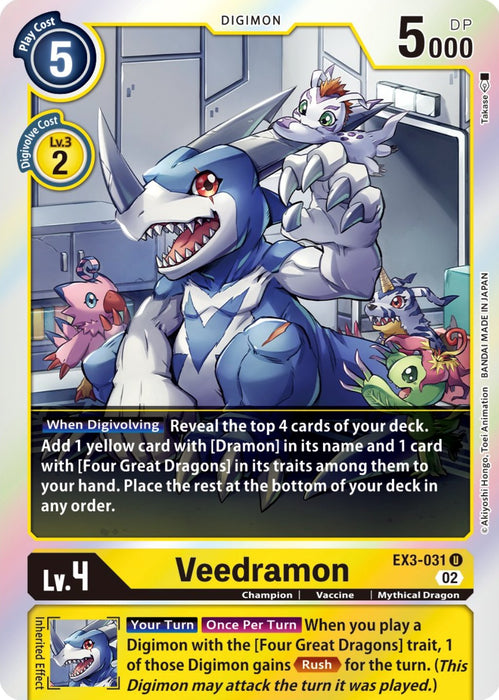 Veedramon [EX3-031] (Alternate Art) [Draconic Roar] - Just $0.09! Shop now at Retro Gaming of Denver