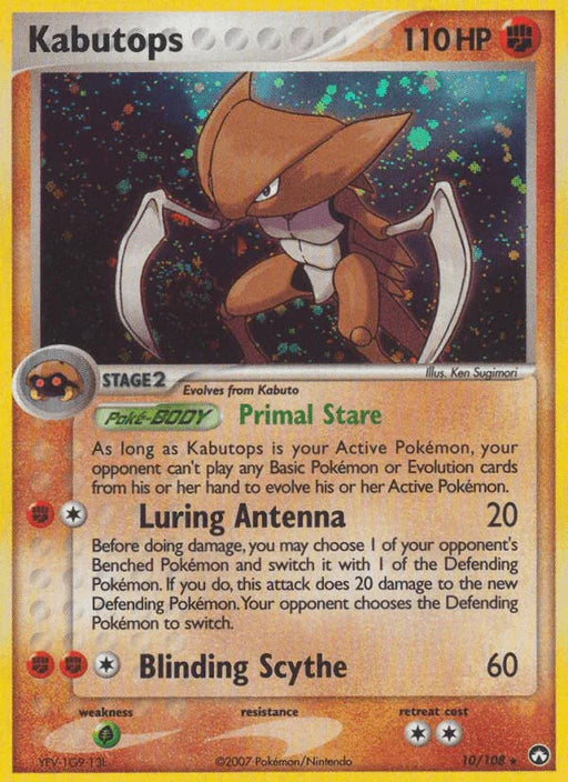 Kabutops (10/108) [EX: Power Keepers] - for just $6.75! 