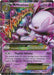 M Mewtwo EX (64/162) (Jumbo Card) [XY: BREAKthrough] - for just $40! 