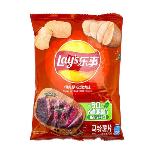 Lay's Texas Grilled BBQ Potato Chips, 2.46 oz - for just $4.99! 