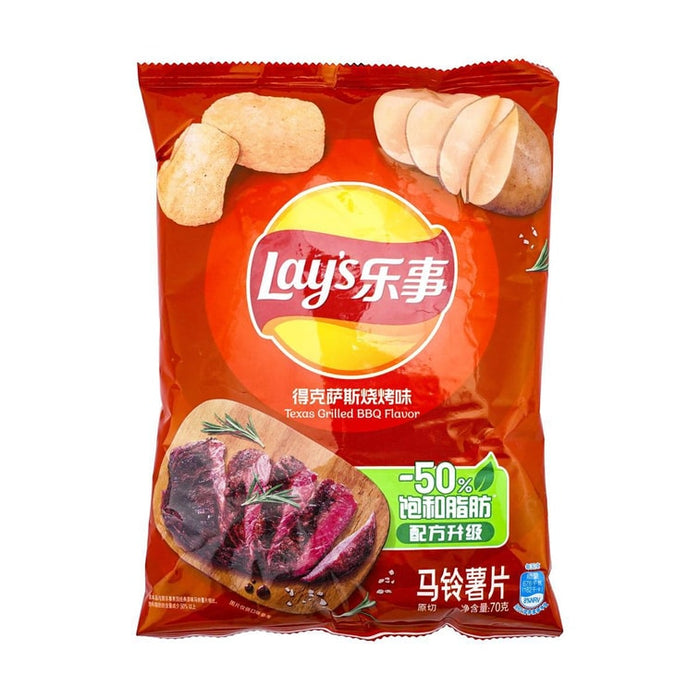 Lay's Texas Grilled BBQ Potato Chips, 2.46 oz - for just $4.99! 