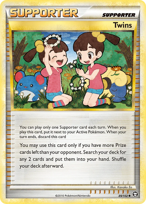 Twins (89/102) [HeartGold & SoulSilver: Triumphant] - for just $1.55! 