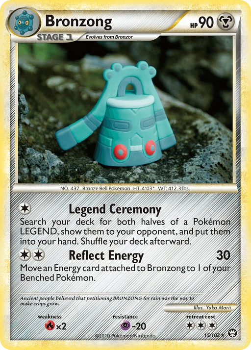 Bronzong (15/102) [HeartGold & SoulSilver: Triumphant] - for just $6.15! 