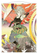 Ultra PRO: Wall Scroll - Japanese Mystical Archive (Increasing Vengeance) - for just $0! 