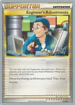 Engineer's Adjustments (75/95) (Reshiphlosion - Christopher Kan) [World Championships 2011] - for just $0.40! 