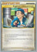 Engineer's Adjustments (75/95) (Reshiphlosion - Christopher Kan) [World Championships 2011] - for just $0.40! 
