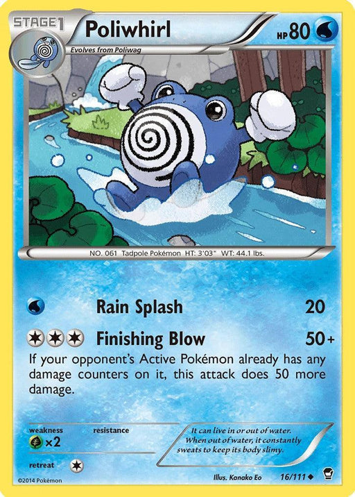 Poliwhirl (16/111) [XY: Furious Fists] - for just $0.35! 
