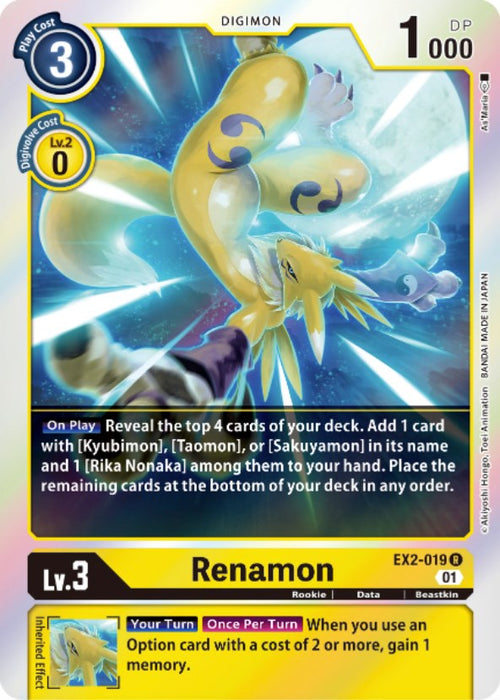 Renamon [EX2-019] [Digital Hazard] - Just $0.10! Shop now at Retro Gaming of Denver