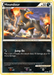 Houndour (59/95) [HeartGold & SoulSilver: Call of Legends] - for just $0.20! 