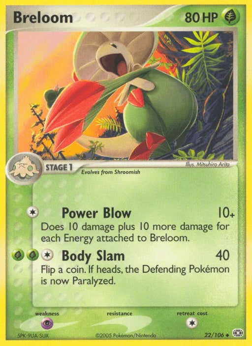 Breloom (22/106) [EX: Emerald] - for just $0.70! 