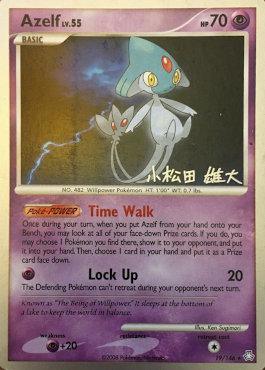Azelf LV.55 (19/146) (LuxChomp of the Spirit - Yuta Komatsuda) [World Championships 2010] - for just $0.95! 