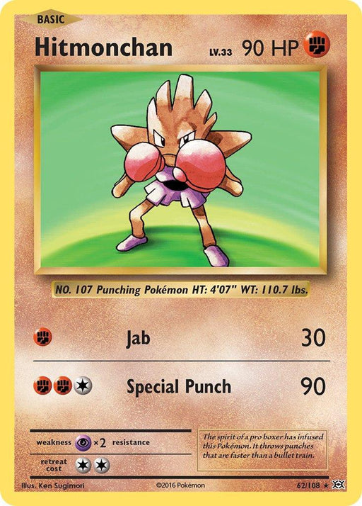 Hitmonchan (62/108) (Theme Deck Exclusive) [XY: Evolutions] - for just $0.55! 