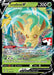 Leafeon V (007/203) [Prize Pack Series One] - for just $12.70! 