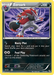 Zoroark (71/114) (Theme Deck Exclusive) [Black & White: Base Set] - for just $0.95! 
