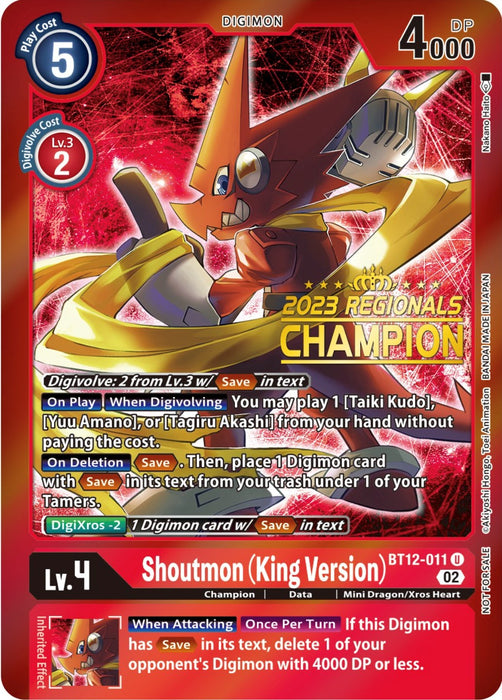 Shoutmon (King Version) [BT12-011] (2023 Regionals Champion) [Across Time Promos] - Just $31.45! Shop now at Retro Gaming of Denver