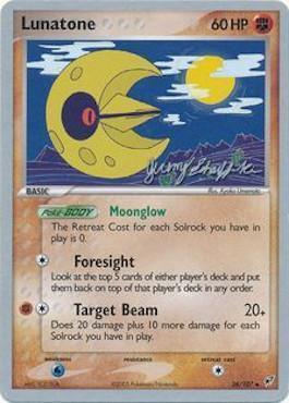 Lunatone (36/107) (Rambolt - Jeremy Scharff-Kim) [World Championships 2007] - for just $0.55! 