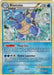 Blastoise (13/95) (Cracked Ice Holo) [HeartGold & SoulSilver: Unleashed] - for just $13.60! 
