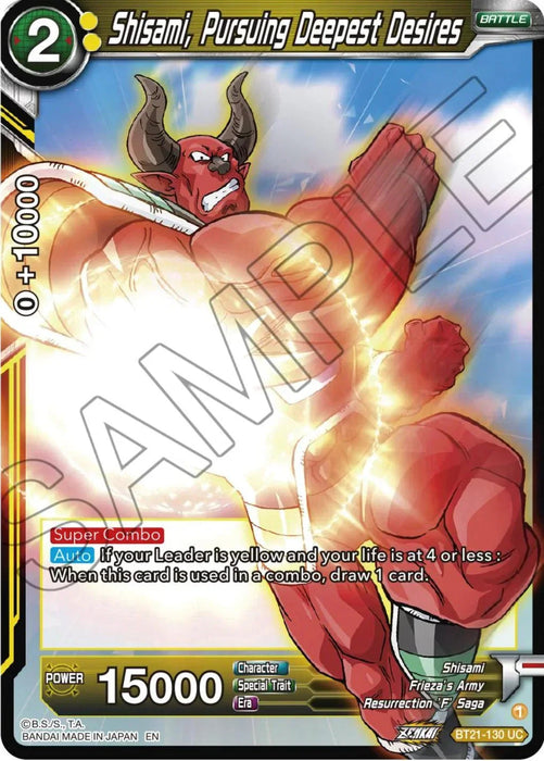Shisami, Pursuing Deepest Desires (BT21-130) [Wild Resurgence] - for just $0.10! 