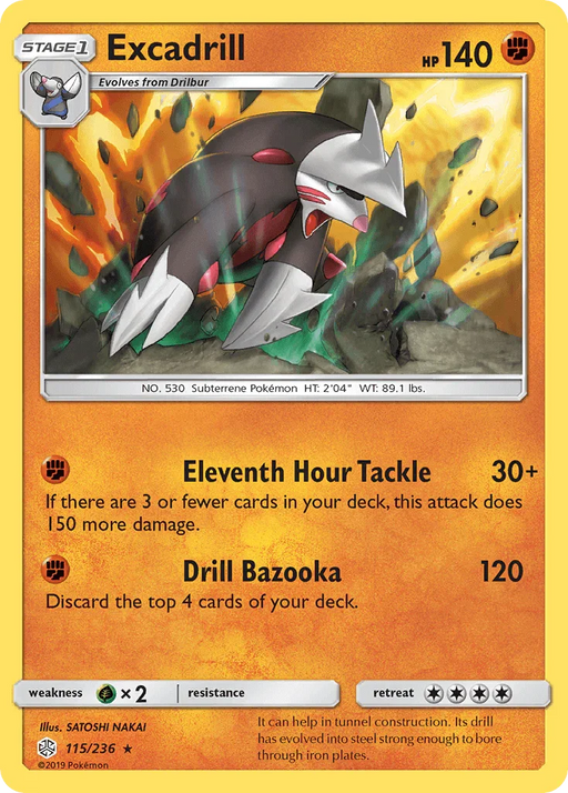 Excadrill (115/236) [Sun & Moon: Cosmic Eclipse] - for just $0.30! 