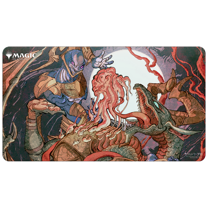 Ultra PRO: Playmat - Japanese Mystical Archive (Despark) - Just $0! Shop now at Retro Gaming of Denver