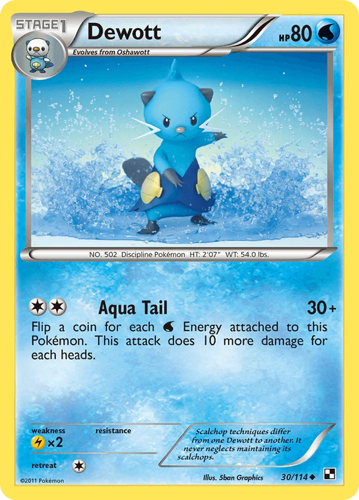 Dewott (30/114) [Black & White: Base Set] - for just $0.15! 