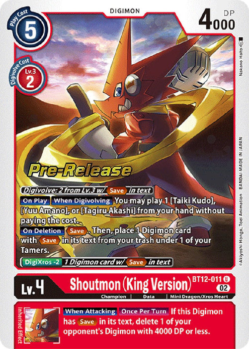 Shoutmon (King Version) [BT12-011] [Across Time Pre-Release Cards] - Just $0.35! Shop now at Retro Gaming of Denver