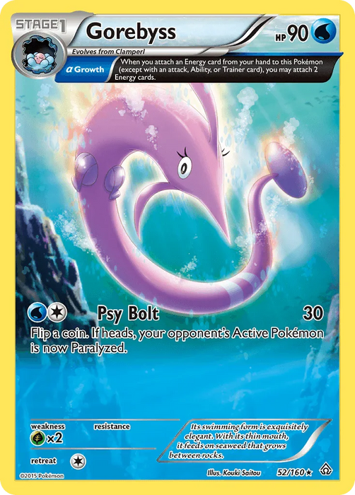 Gorebyss (52/160) [XY: Primal Clash] - for just $0.40! 