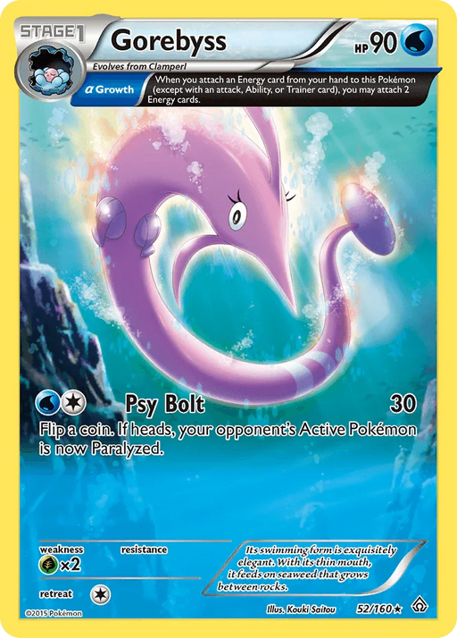 Gorebyss (52/160) [XY: Primal Clash] - for just $0.30! 