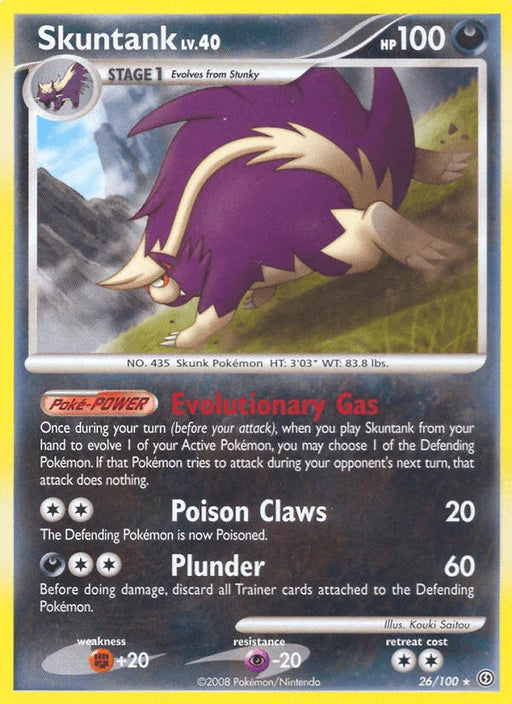 Skuntank (26/100) [Diamond & Pearl: Stormfront] - for just $0.30! 
