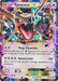 Rayquaza EX (XY69) (Jumbo Card) [XY: Black Star Promos] - for just $7! 