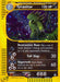 Tyranitar (H28/H32) [Aquapolis] - for just $20! 