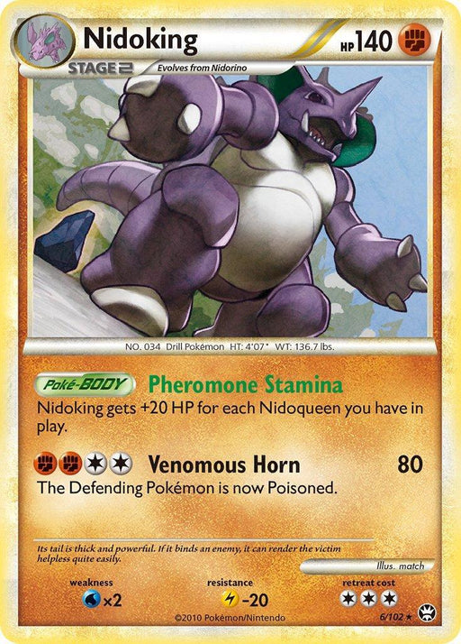 Nidoking (6/102) (Theme Deck Exclusive) [HeartGold & SoulSilver: Triumphant] - for just $1.10! 