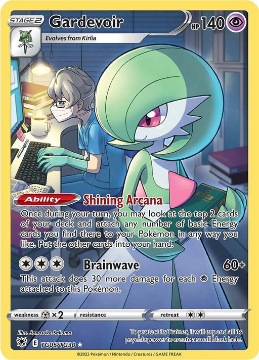 Gardevoir (TG05/TG30) [Sword & Shield: Astral Radiance] - for just $3! 
