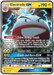 Electrode GX (48/168) [Sun & Moon: Celestial Storm] - for just $2.40! 