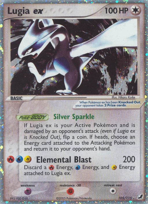 Lugia ex (105/115) [EX: Unseen Forces] - for just $361! 