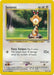 Sentret (71/111) [Neo Genesis Unlimited] - for just $0.40! 