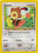 Sentret (63/75) [Neo Discovery Unlimited] - for just $0.25! 