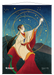 Ultra PRO: Wall Scroll - Japanese Mystical Archive (Opt) - for just $0! 