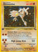 Hitmonlee (7/62) [Fossil 1st Edition] - for just $31.80! 