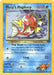 Misty's Magikarp (88/132) [Gym Challenge Unlimited] - for just $1.40! 