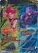 Son Goku & Hit, Supreme Alliance (Event Pack 08) (Alternate Foil) (BT10-145) [Tournament Promotion Cards] - for just $0.50! 
