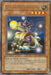 Catoblepas and the Witch of Fate [SOVR-EN014] Rare - for just $0.15! 