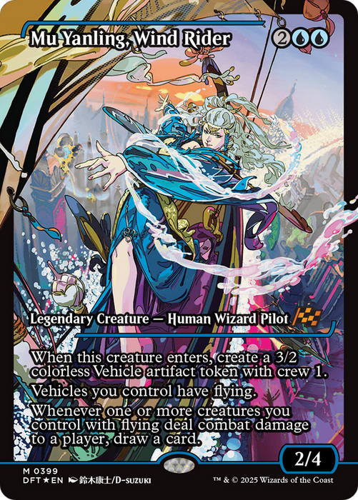 Mu Yanling, Wind Rider (DFT-399) - Aetherdrift: (Showcase) Foil - for just $3.29! 