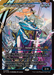 Mu Yanling, Wind Rider (DFT-399) - Aetherdrift: (Showcase) Foil - for just $3.29! 