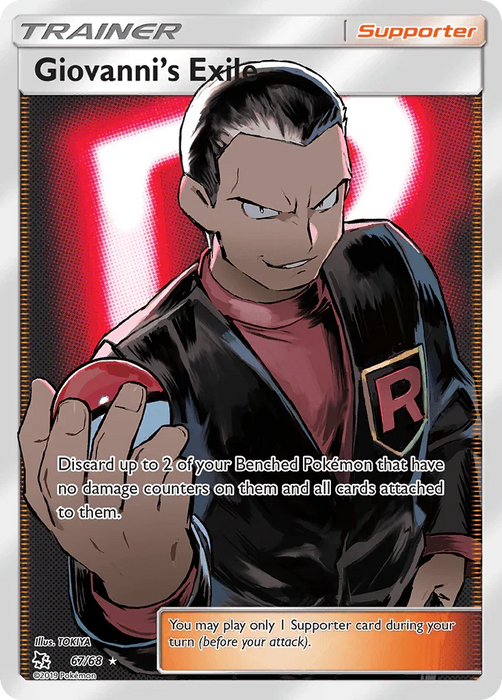 Giovanni's Exile (67/68) [Sun & Moon: Hidden Fates] - for just $1.70! 