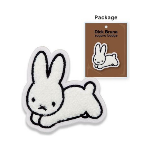 Miffy Die-cut Badges - Rabbit - Just $8.90! Shop now at Retro Gaming of Denver