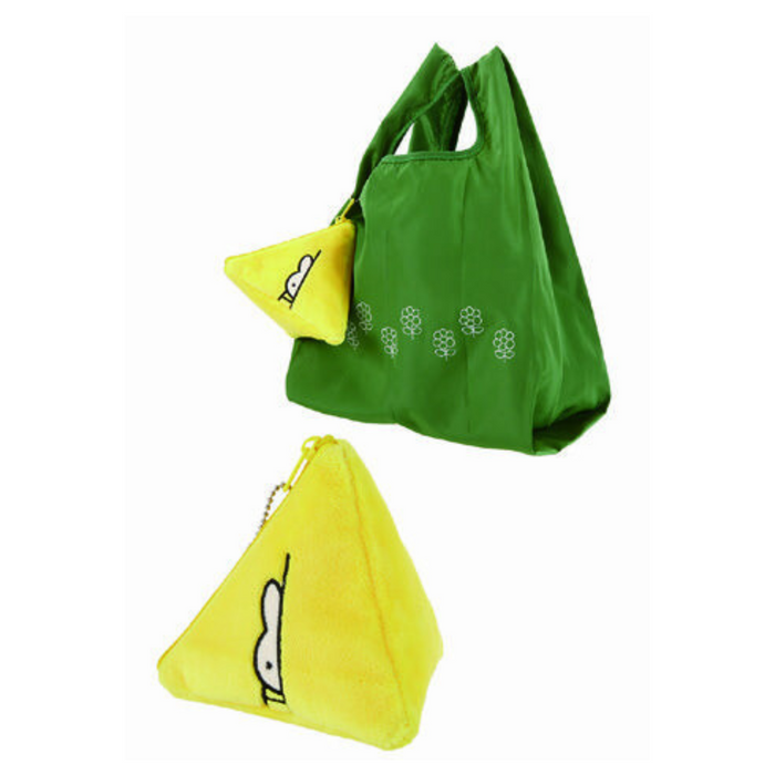 Miffy Tent Pouch with Eco-Bag - Just $28! Shop now at Retro Gaming of Denver